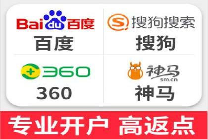 百度竞价账户托管：实战案例与效果评估